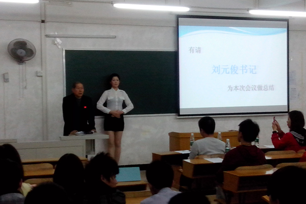 点击查看原图 点击查看原图